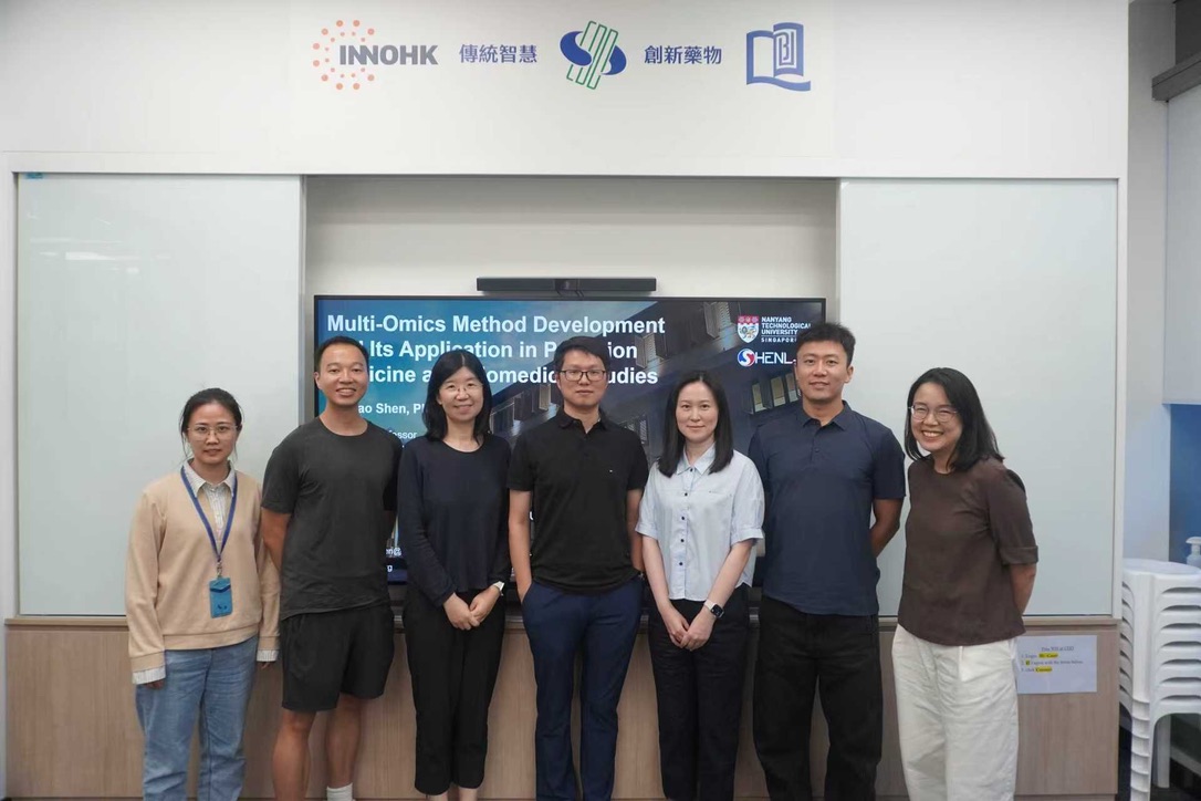 Xiaotao SHEN with researchers at HKBU