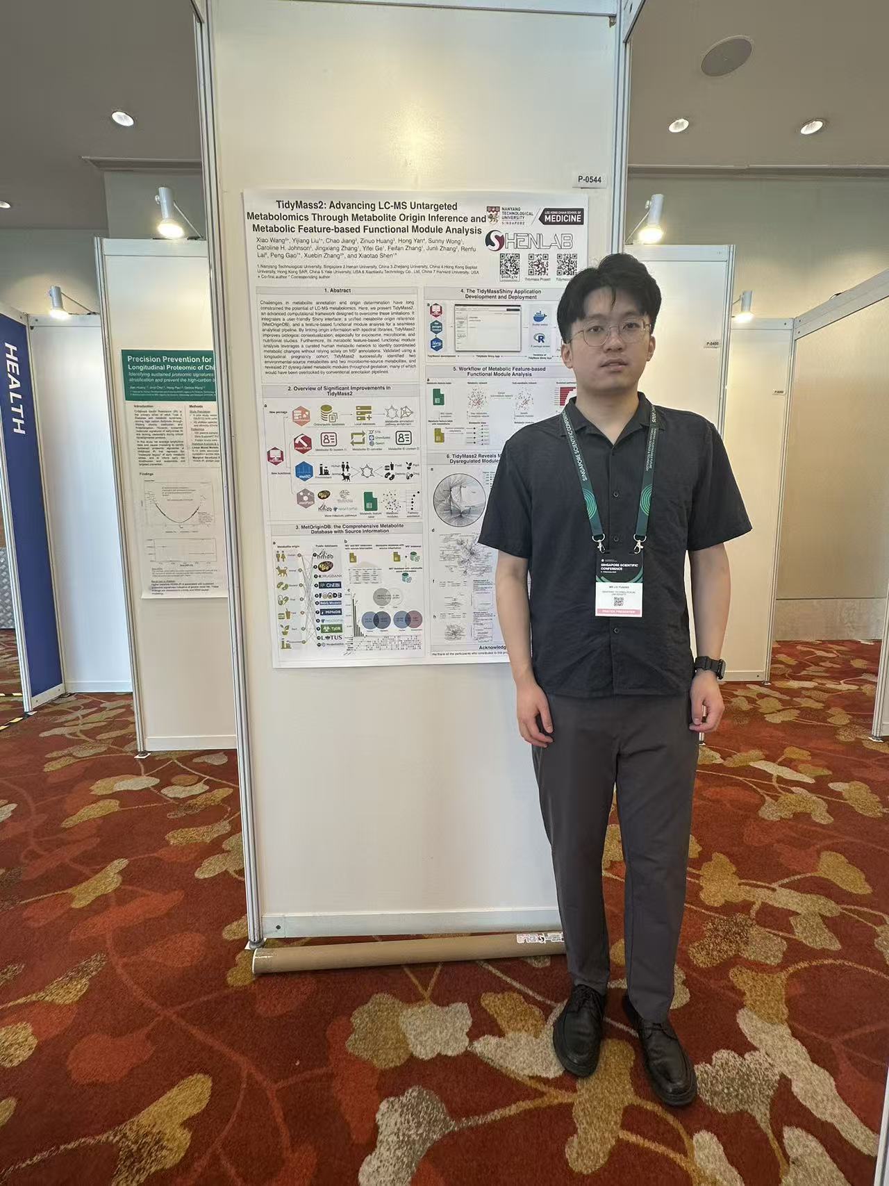 2025/12/8 Singapore Science Conference Yijiang