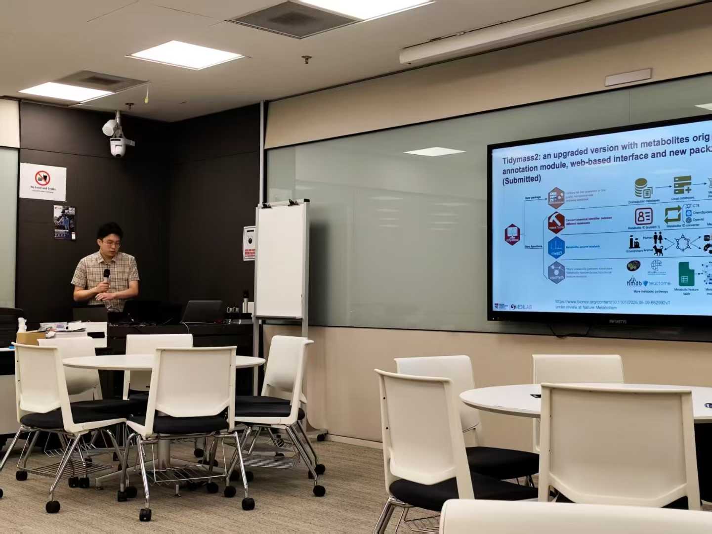 2025/7/2 Yijiang's presentation