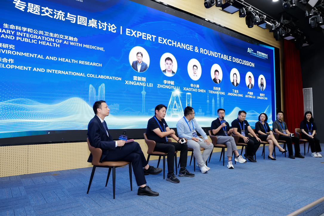 2026 9 23 xiaotao presented at ai4science sjtu2