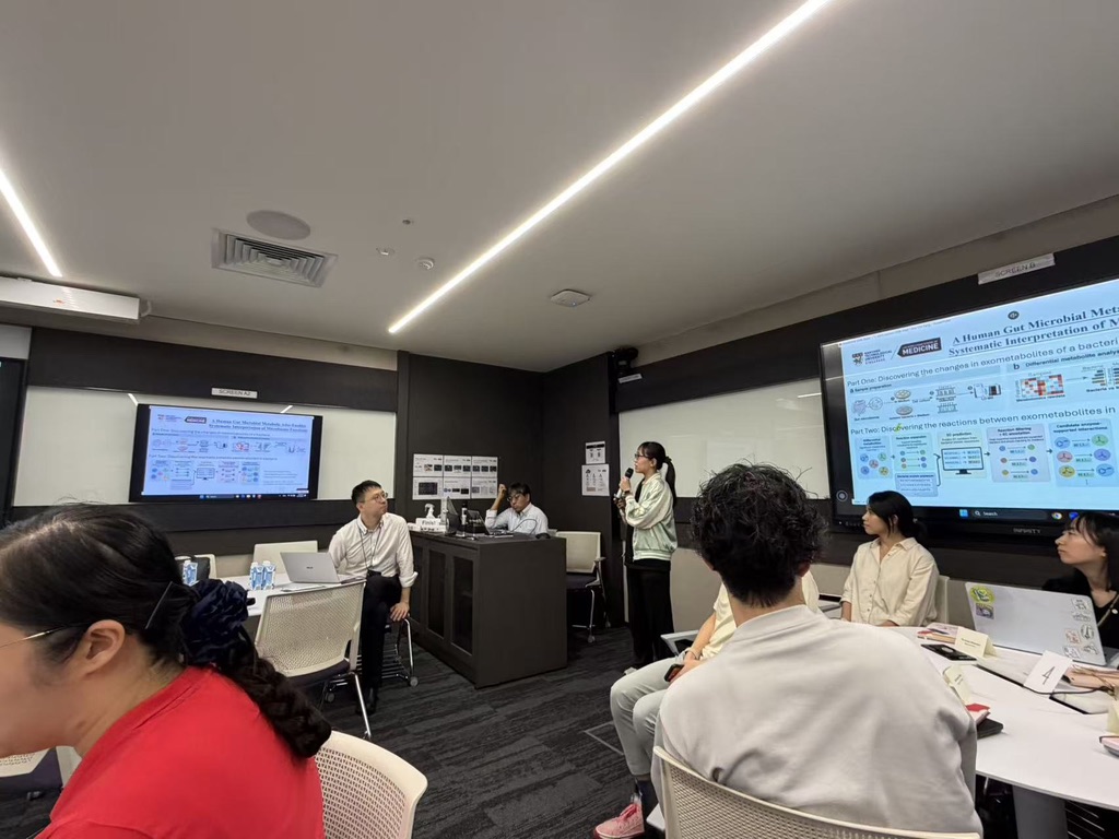 2026 9 27 chi fang presentation