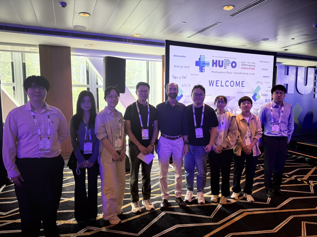 2026 9 28 shen lab at hupo 2026
